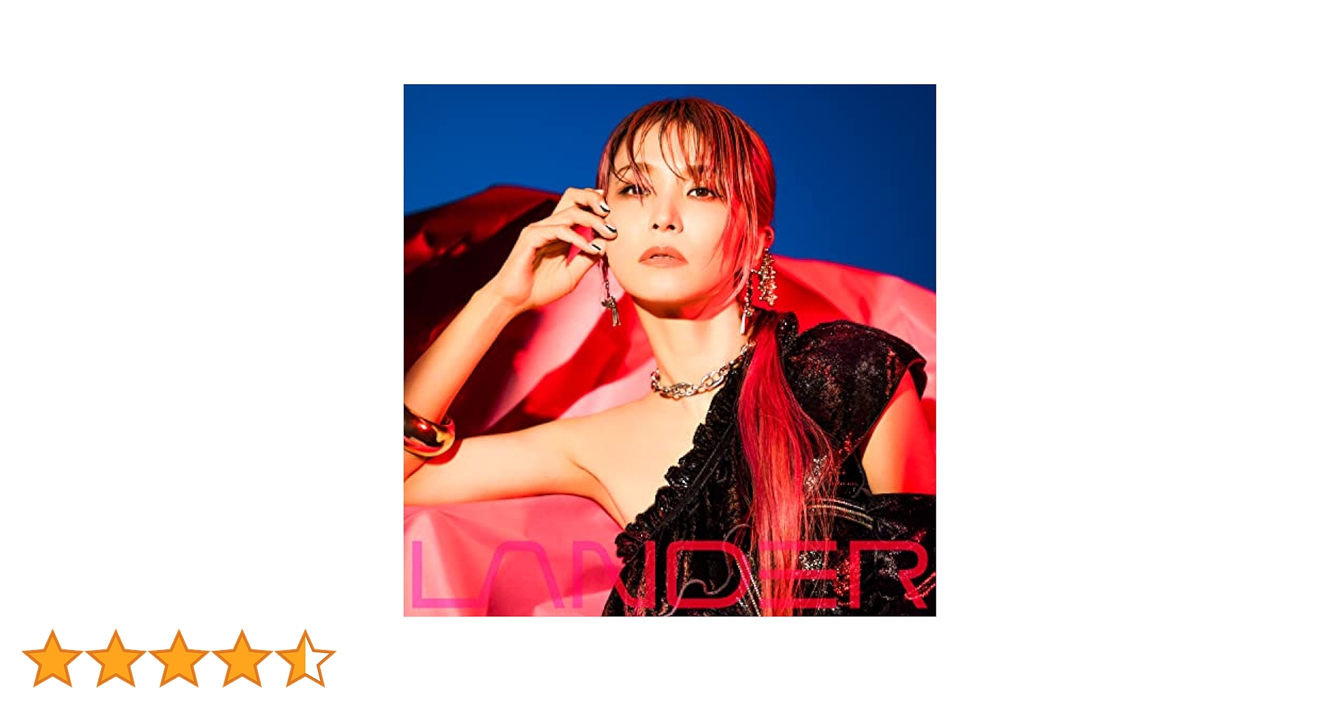 Amazon.co.jp: LiSA : 【Amazon.co.jp限定】LANDER (通常盤